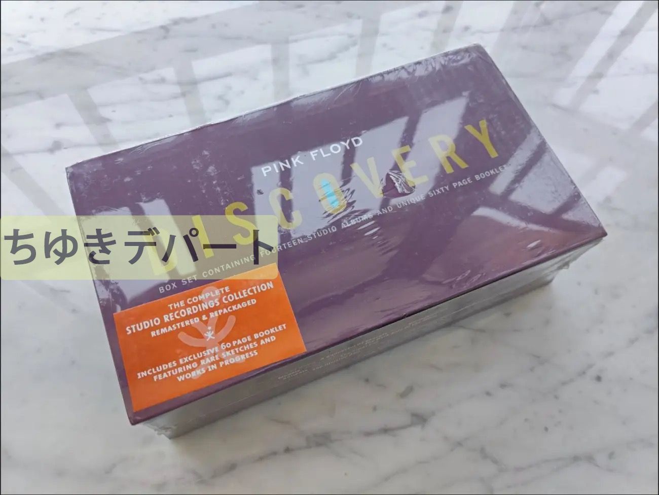 ピンク・フロイド / 狂気(コレクターズ・ボックス)限定盤　廃盤 新品】ピンク・フロイド/狂気 コレクターズ・ボックス ピンク