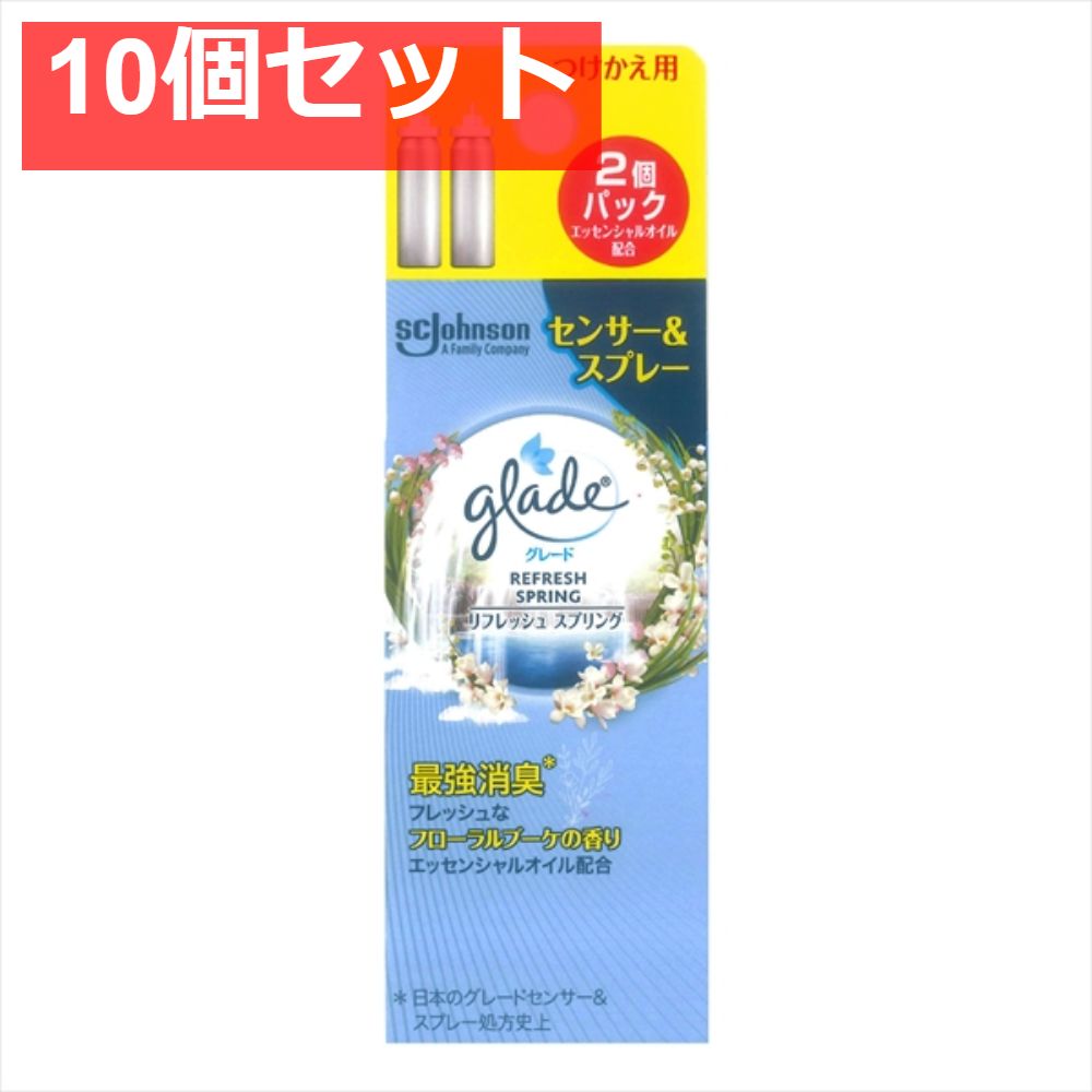 植林天然伽羅 200g【沈香 伽羅 香木 聞香 香道】落札後にお詰め致し