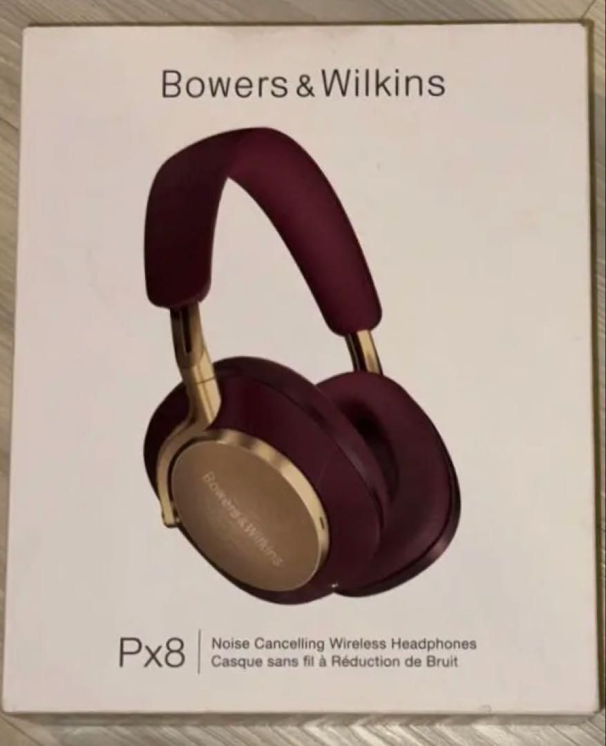 Bowers - Wilkins Px8