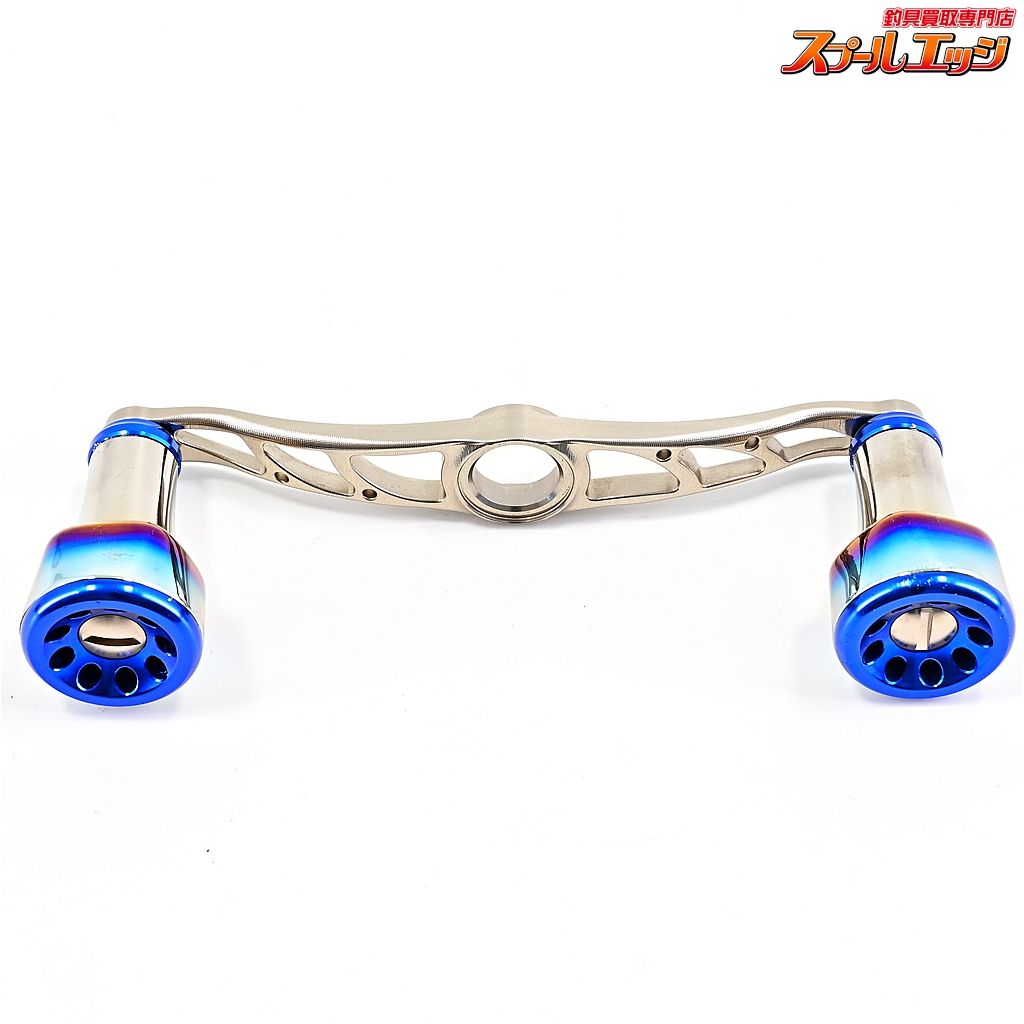 EF30ノブ装着 ダイワ|アブ右用センターナット付