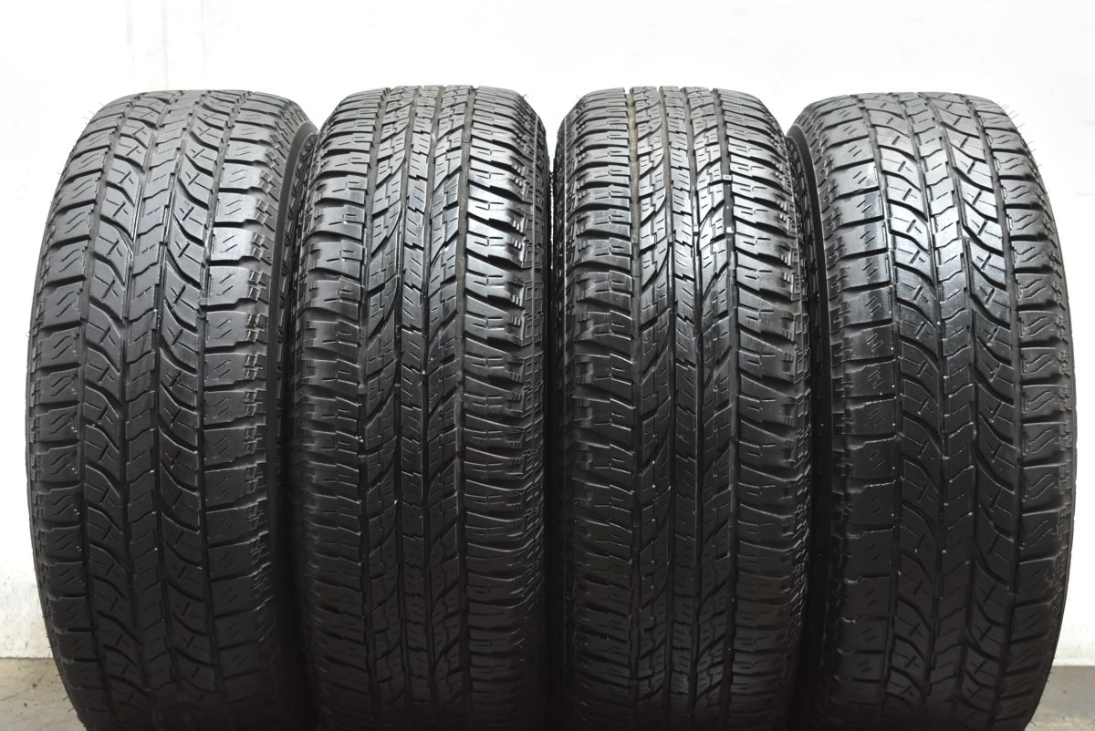 ジオランダー 225