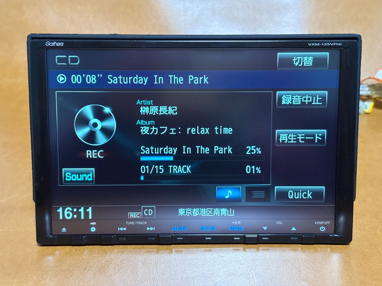 ホンダ　Gathers VXM-135VFNi ナビ ホンダ 純正ナビ Gathers VXM-135VFNi 中古（ホンダ(純正