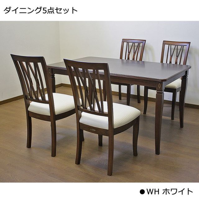 輸入家具