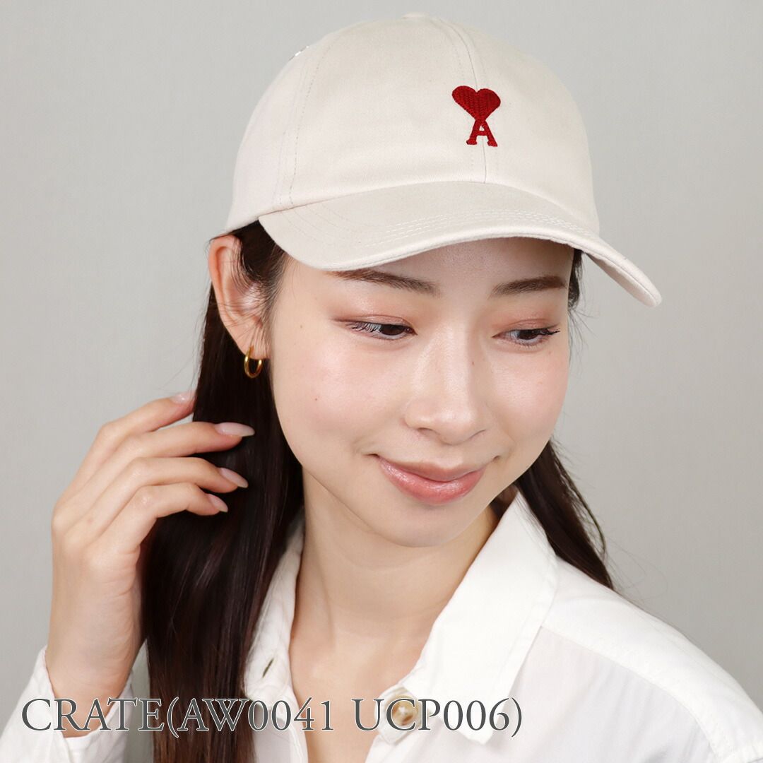 Yz.様専用※【試着のみ】サンバリア100 ワイドキャップ アイボリー SUN