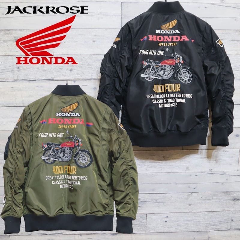 新品 メンズ ジャックローズ JACK ROSE ホンダ HONDA コラボ 中綿 MA-1 