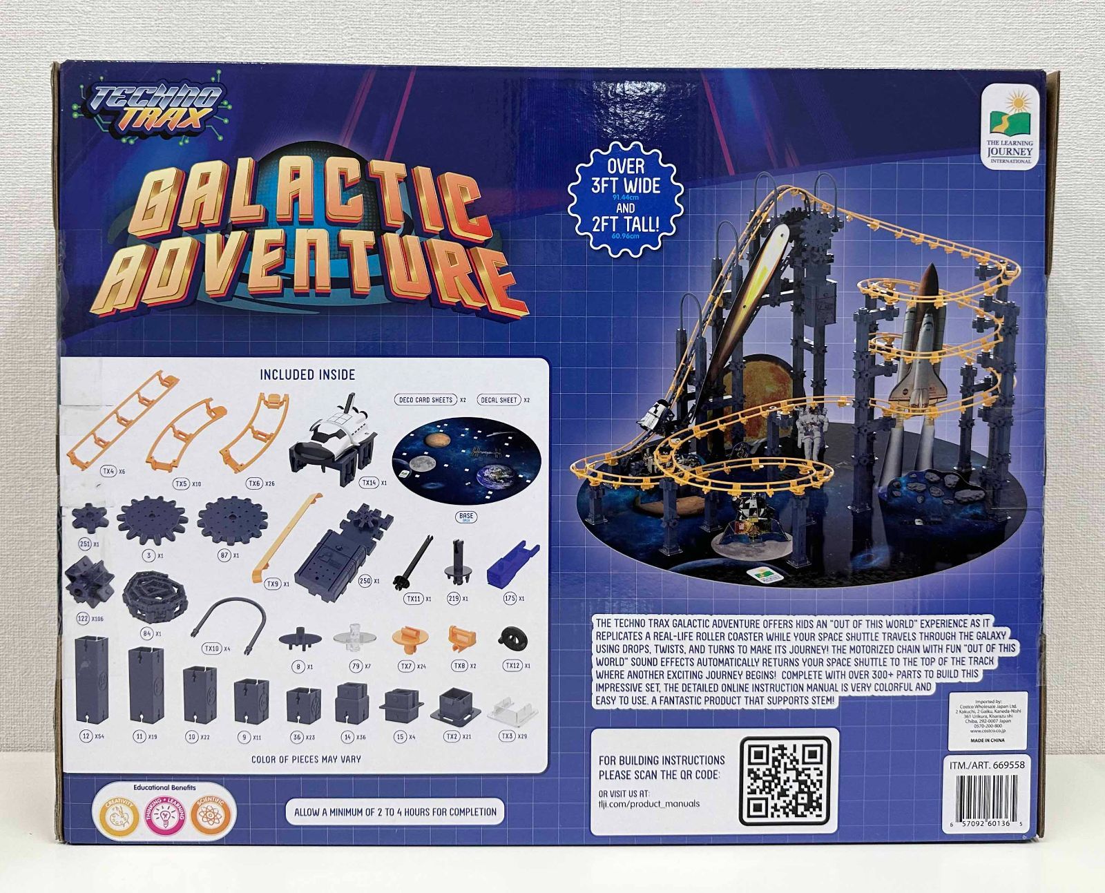 新品 ☆ コストコ Techno Trax コースターマニア ギャラクティック