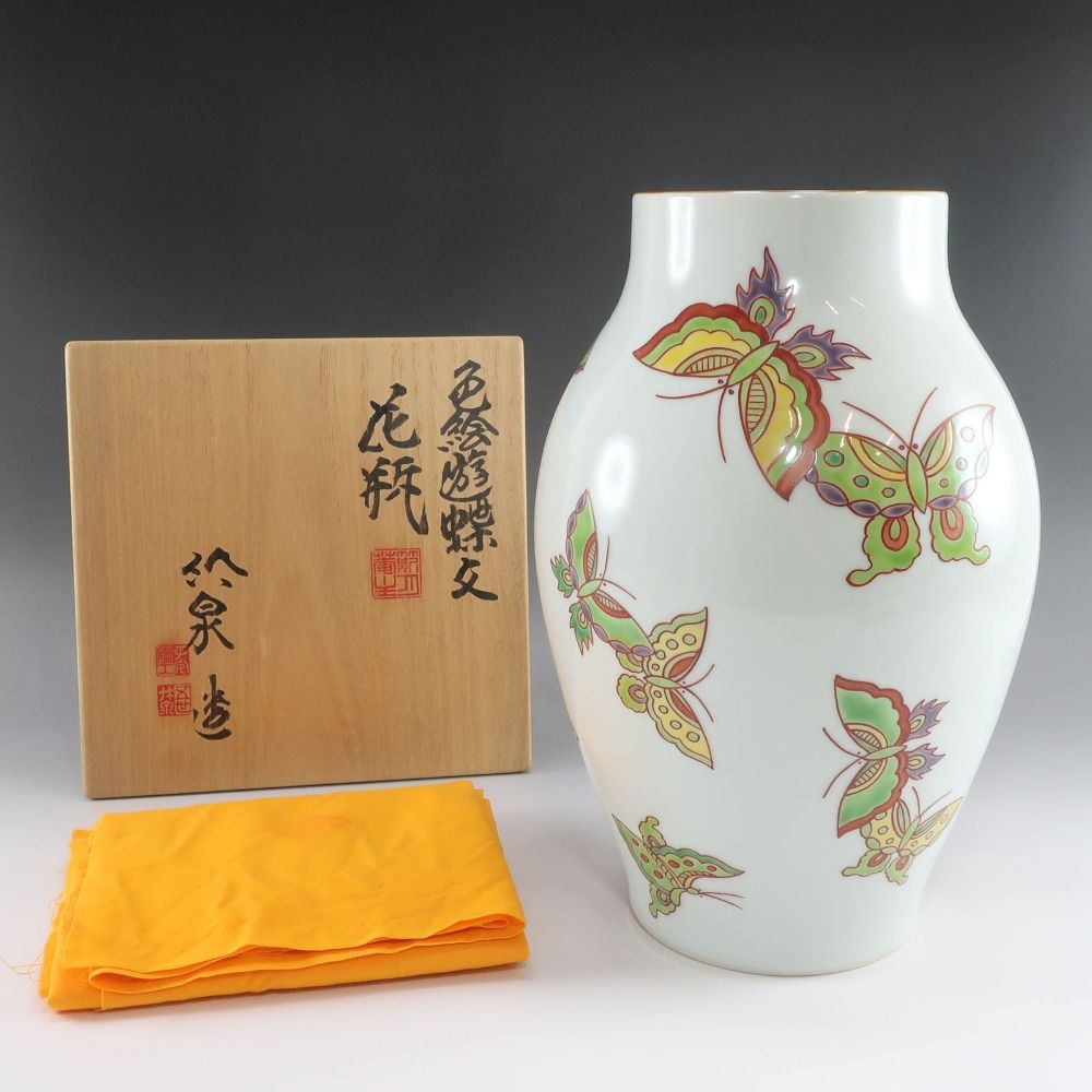 五世 三浦竹泉 色絵遊蝶文花瓶 陶磁器 _ 花瓶 - メルカリ