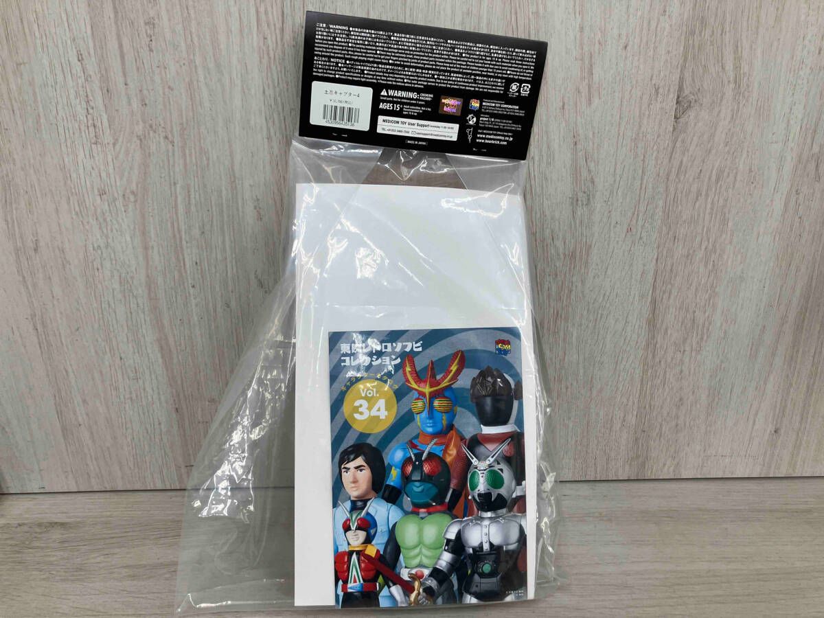 メディコム・トイ 土忍キャプタｰ4 東映レトロソフビコレクション 忍者