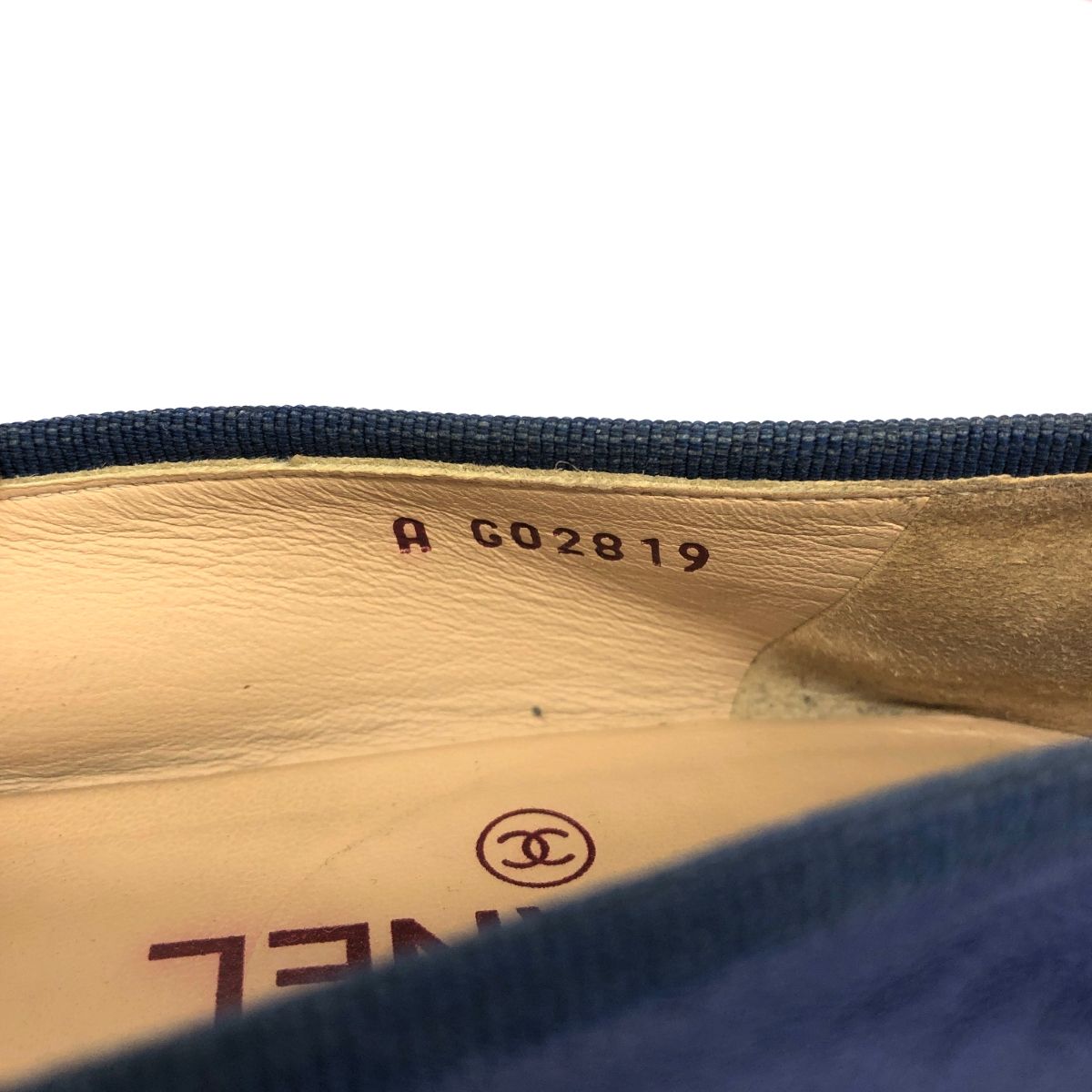 CHANEL シャネル バレエシューズ G02819 ゴールドカラー/ブルー