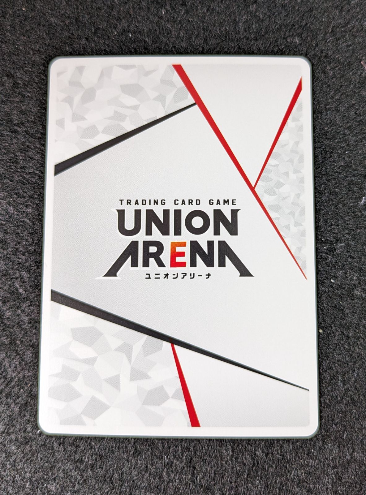 伊織もえ ユニオンアリーナ UNIONARENA アクションポイントカード AP アクションポイントカード(伊織もえ)/AP【アクションポイント