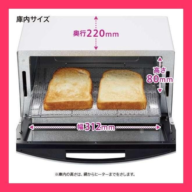 キッチン 上下ヒーター