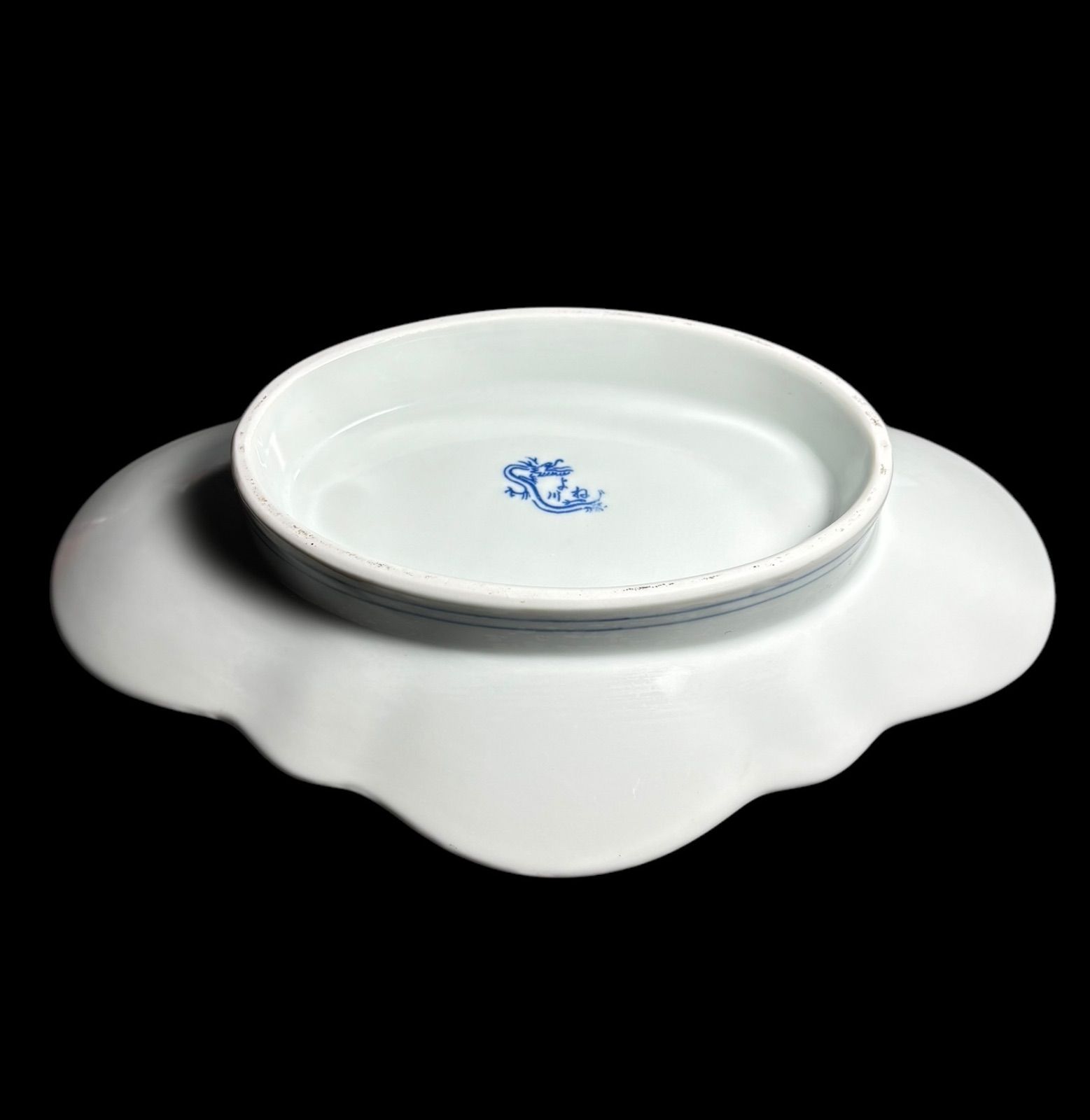 よね川 中華皿 染付 龍 取り皿 飾り皿 チャーハン皿 炒飯皿 ドラゴン