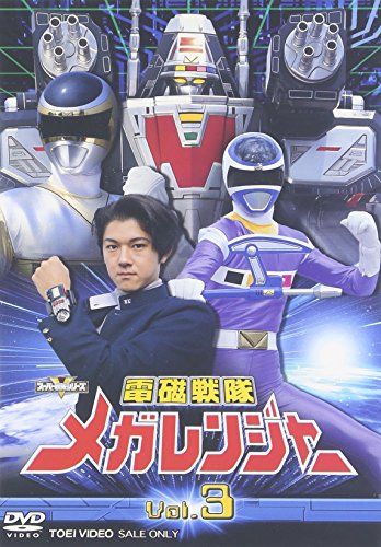 メガレンジャーDVD メルカリ