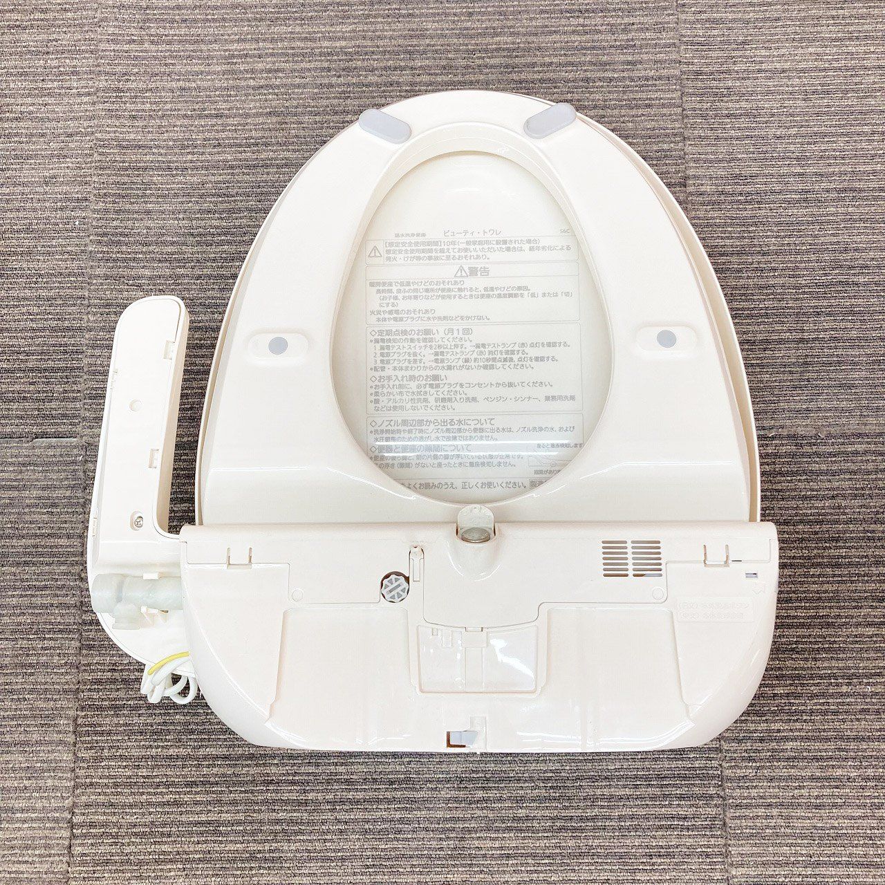 ジャンク扱い】 Panasonic(パナソニック) 電気温水便座 ウォシュレット