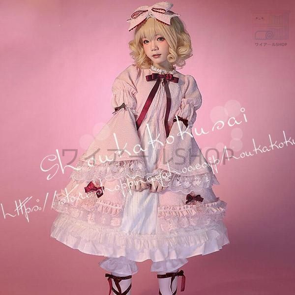 ローゼンメイデン 風 洋装大正lolita 雛苺 ひないちご Kleine Beereコスプレ衣装ウィッグcos靴コスチューム イベント パーティー ハロウィ