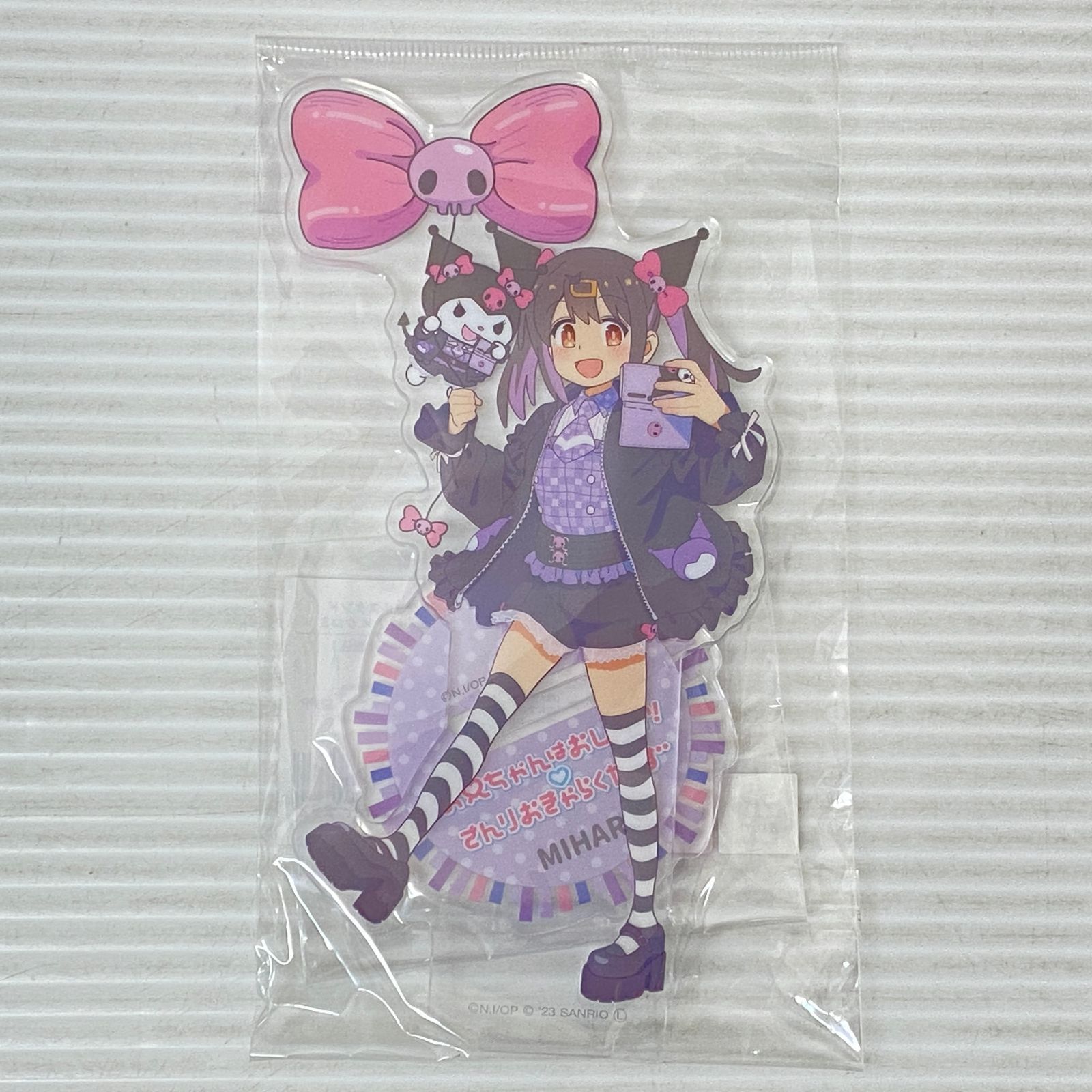 おにまい お兄ちゃんはおしまい！ アクリルスタンド アクスタ マイメロ クロミ お兄ちゃんはおしまい！×サンリオキャラクターズ アクリル