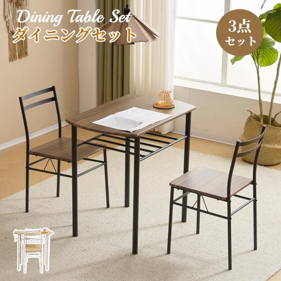 センターテーブル ローテーブル リビングテーブル サイドテーブル