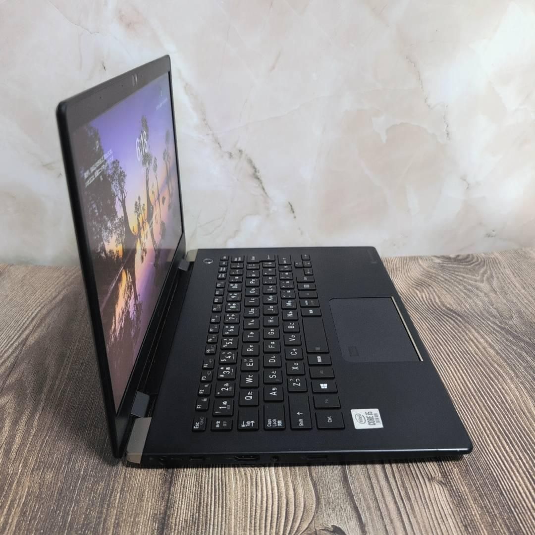dynabook G83FP 第10世代i5 SSD 13型 オフィス付き 薄型 Office