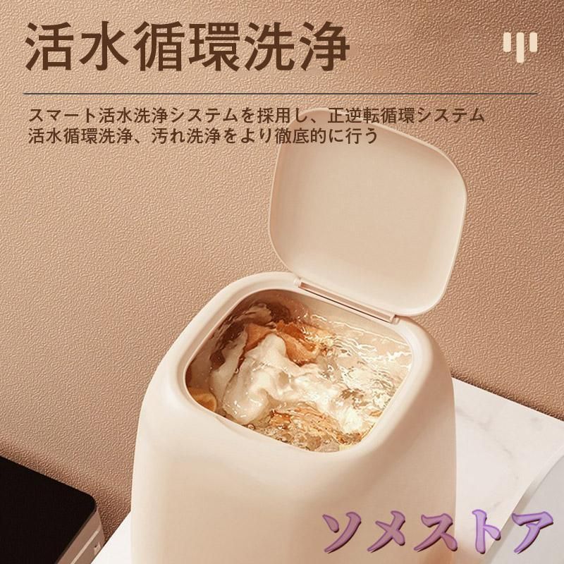 家庭用