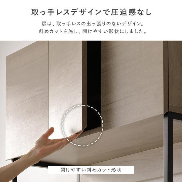 インテリア用品 キッチン