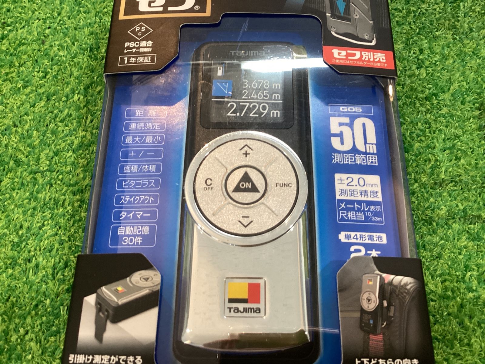 タジマ TSFLK-G05BK タジマセフレーザー距離計 G05ブラック