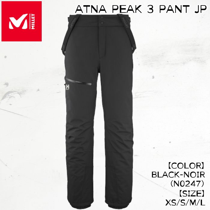 ミレー MILLET ATNA PEAK 3 PANT JP M 23-24FW メンズ スキーウェア