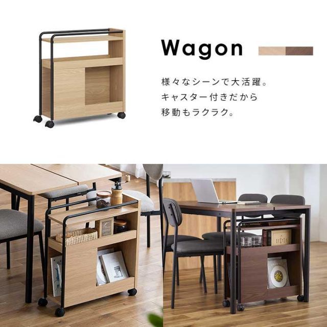 4人掛け テーブル