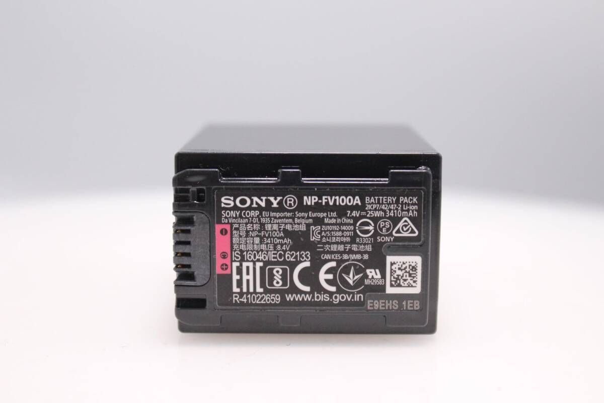 SONY ACC-V1BPA