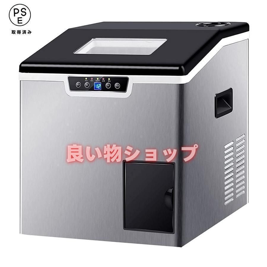 ROOMMATE 2Style 高速アイスメーカー RM-203TE 家庭でも車でも短時間で氷が作れる製氷機「ROOMMATE® 2STYLE