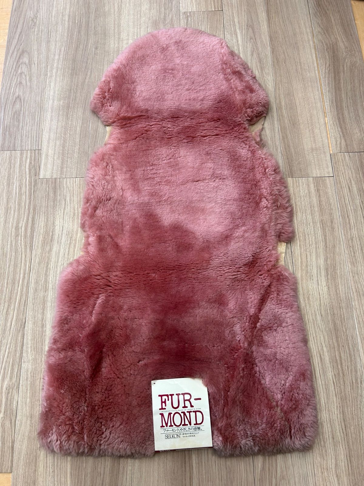 タグ付き♥品 ニチロムートン 羊の毛皮 1.5匹物 ラグ ピンク
