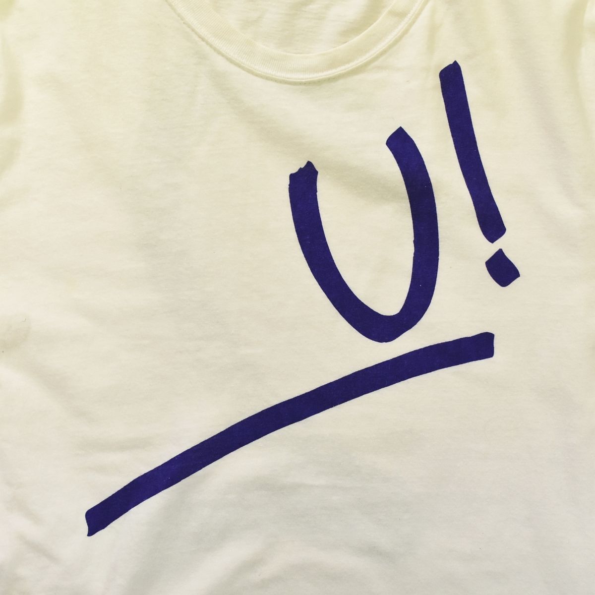 希少 UNDERCOVER ホワイトロゴ ベルト UNISEX エンボスベルト オフホワイト 071799849