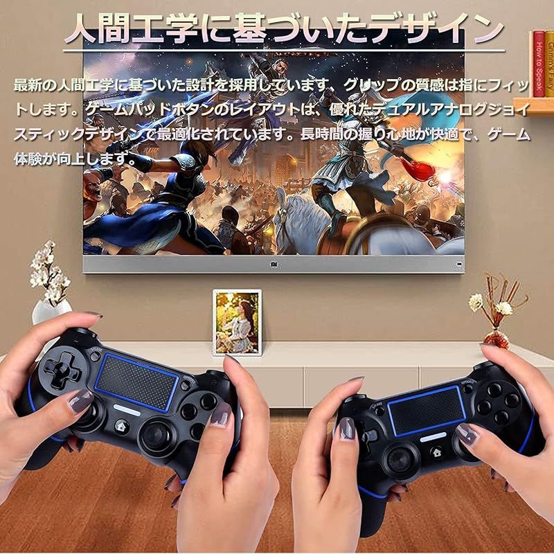 X PS4 コントローラー 無線 U16