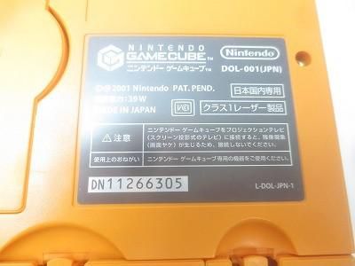 ゲームキューブ