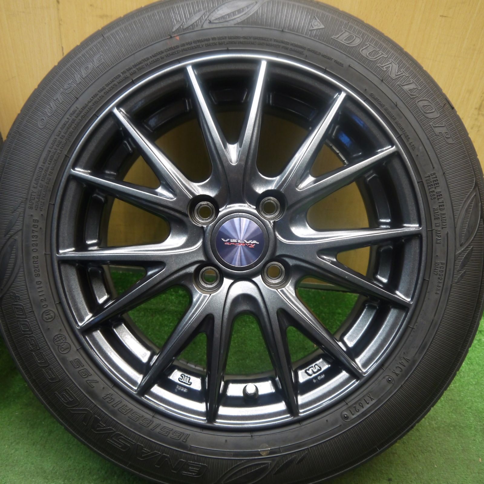 ヨコハマ BluEarth-ES