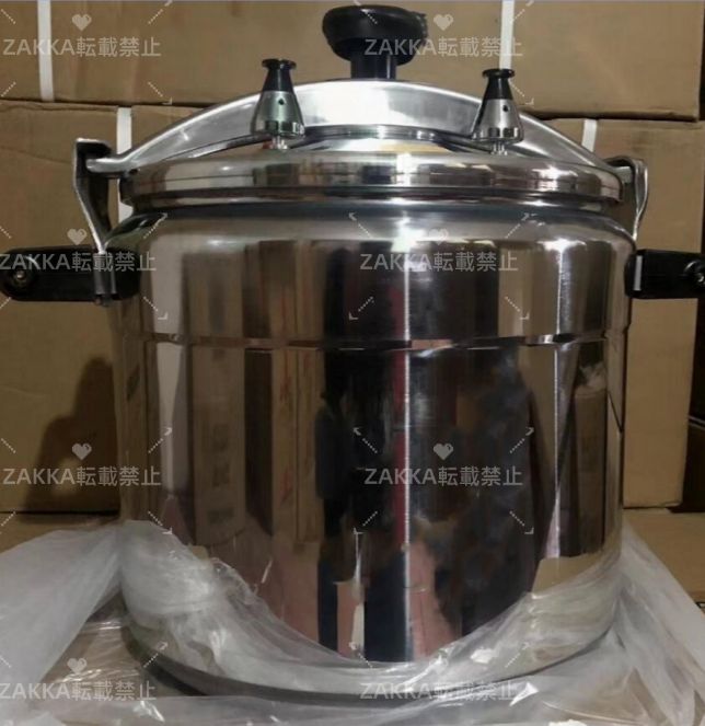 圧力鍋 大型 25L 重ねふた式両手 業務用 厨房機器 ラーメン屋 料理屋さん 家庭用 耐久性 新商品