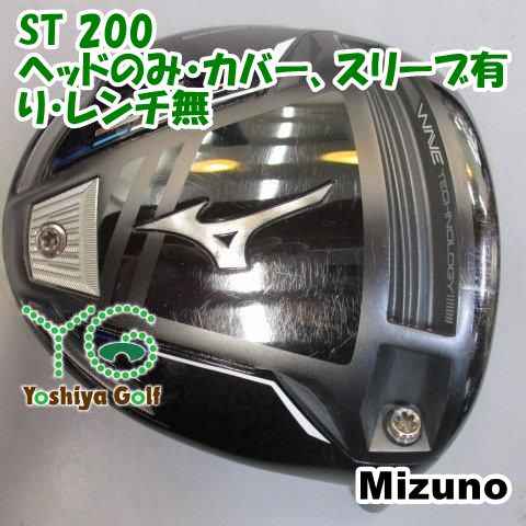 MIZUNO - 値下げ　ミズノ　ST200ドライバー9.5　ヘッド　レンチ付き ミズノ／ST／ST200 ドライバーの口コミ評価｜ゴルフクラブ・ギア