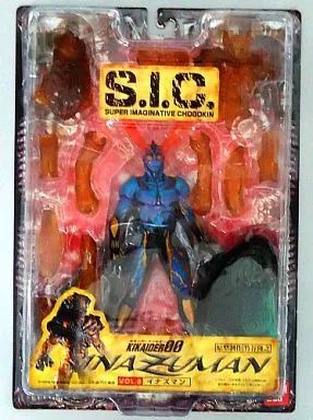 フィギュア　[ランクB] S.I.C. VOL.6 イナズマン 「キカイダー00」 S.I.C. VOL.6 イナズマン キカイダー00:フィギュア>その他