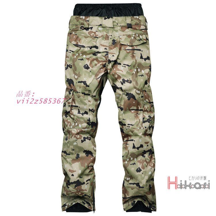 スノーボードウェア パンツ メンズ スキーウェア スノボウェア