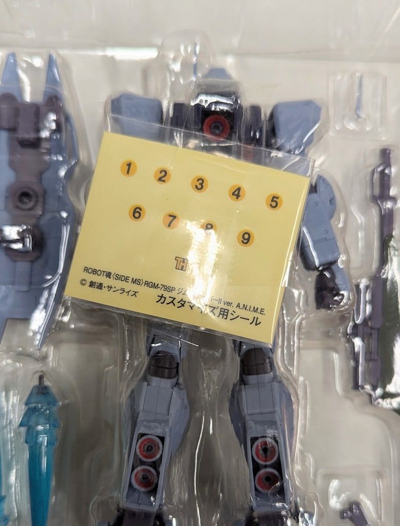 BANDAI SPIRITS ROBOT魂<SIDE MS> バンダイスピリッツ版 RGM-79SP ジム・スナイパーII ver.A.N.I.M.E. 250