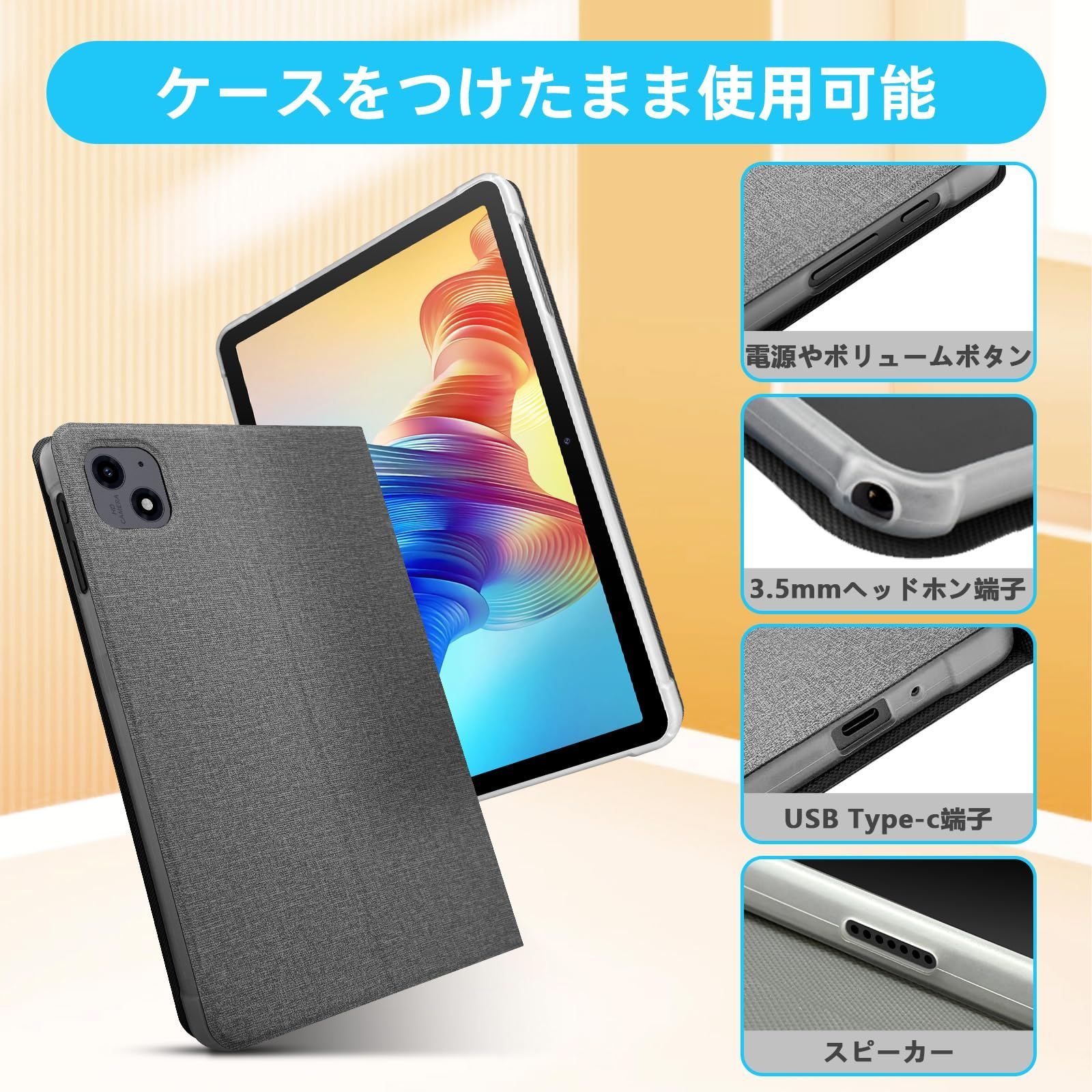 Tabtop 【人気商品】Tabtop A60 タブレット ケース 手触りよい タブレット10.1インチ 2つ折りケース 衝撃吸収 A60 カバー 着脱簡単 A60手帳型ケース コンパクト 指紋防止 A60専用ケース A60 タブレット ケース 手触りよい タブレット