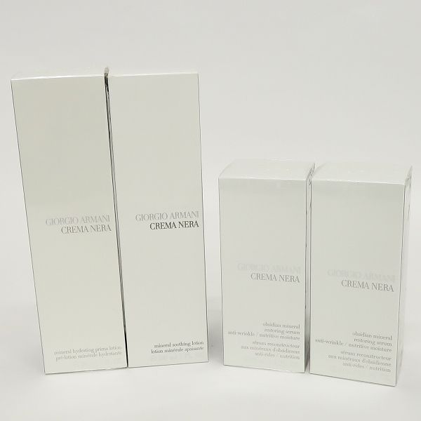 ジョルジオアルマーニ ビューティー GIORGIO ARMANI CREMA NERA