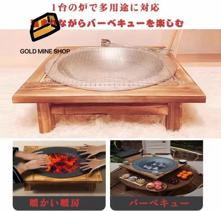 耐熱 家庭用