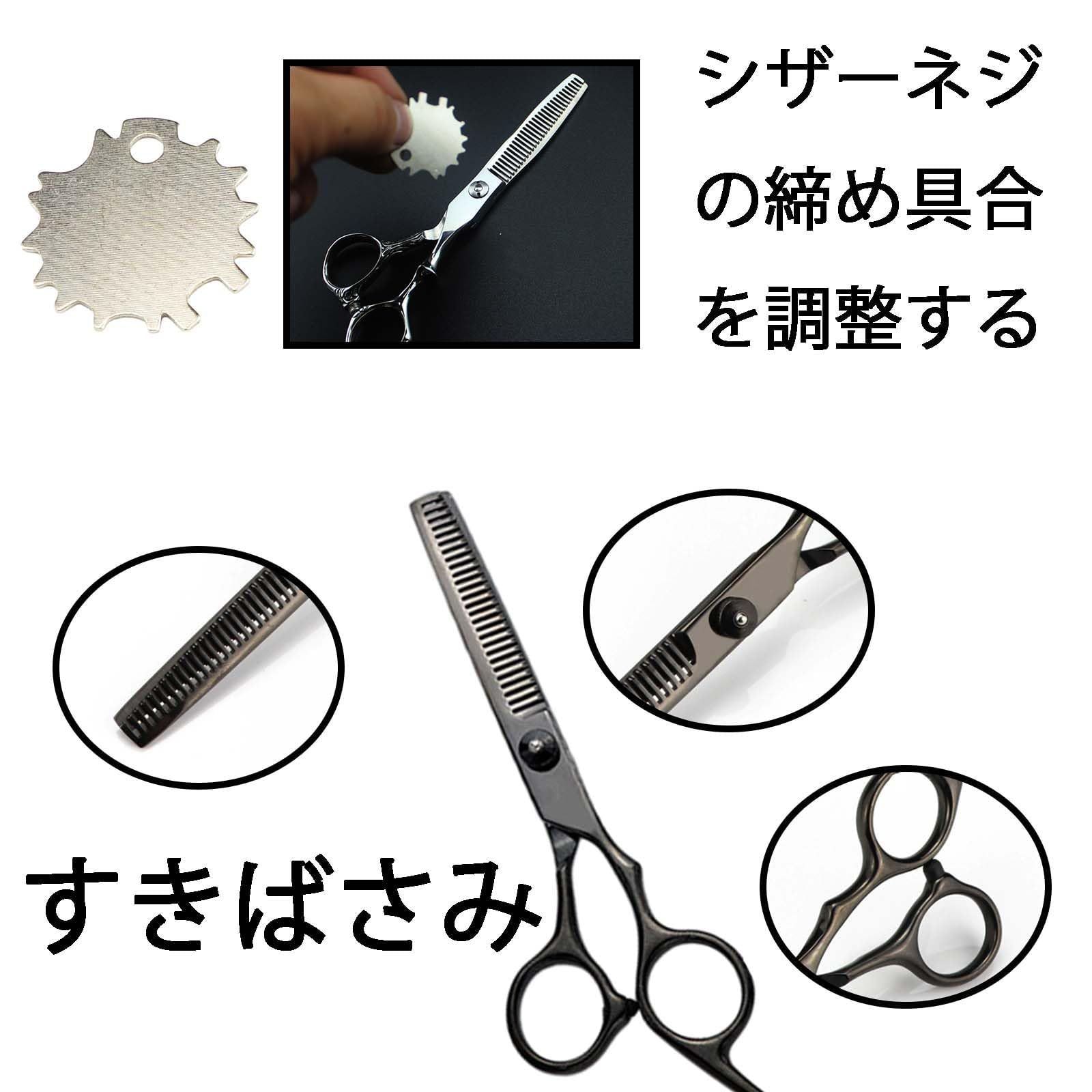 マンダム GB(ジービー) ヘアセルフカットセット カットバサミ+ マンダム GB(ジービー) ヘアセルフカットセット カットバサミ+
