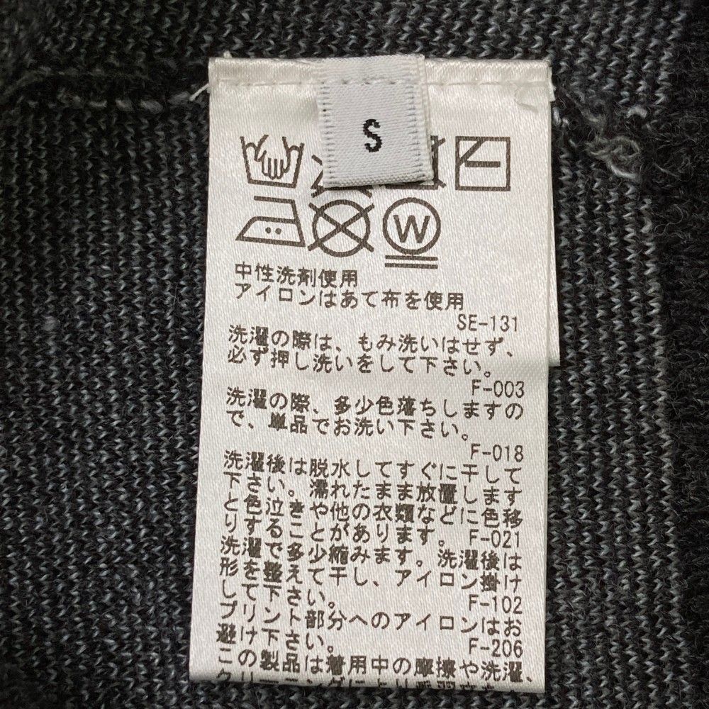 グレー系
