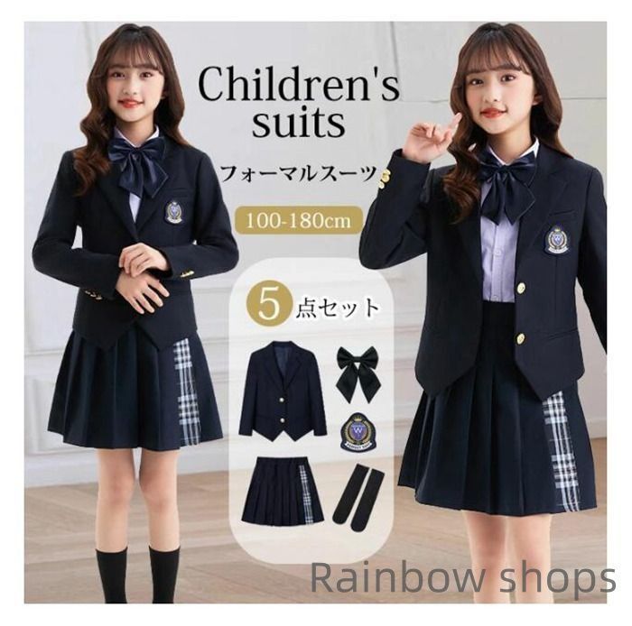 新品未使用】入学式 卒業式 スーツ 女の子 5点セット 卒業式