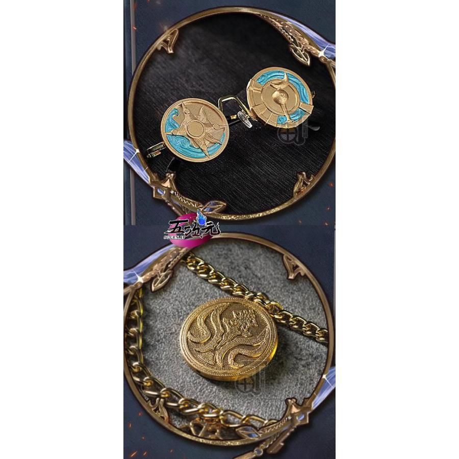 第五人格 IdentityV