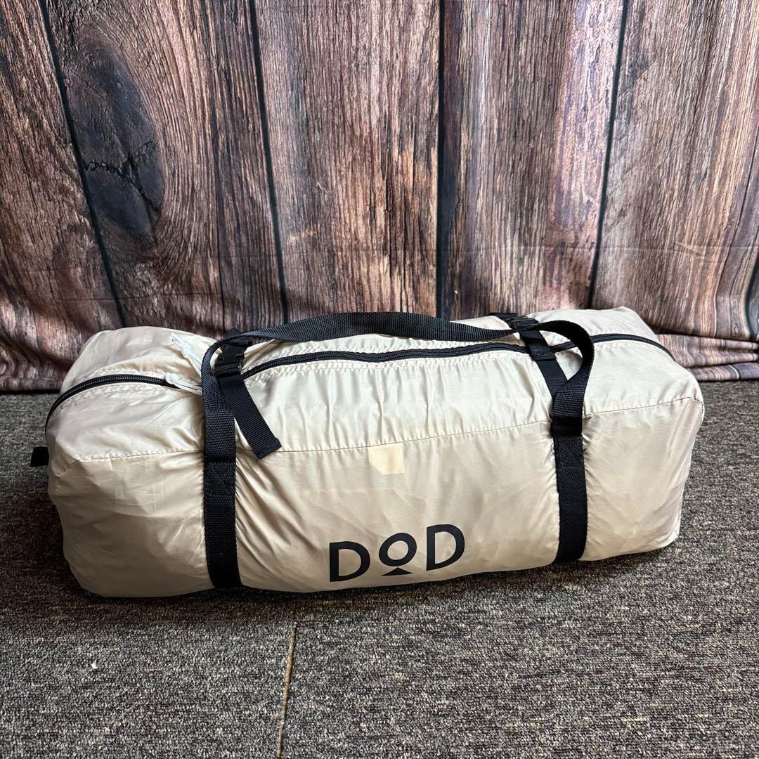 T5-47-TN ワンポールテント