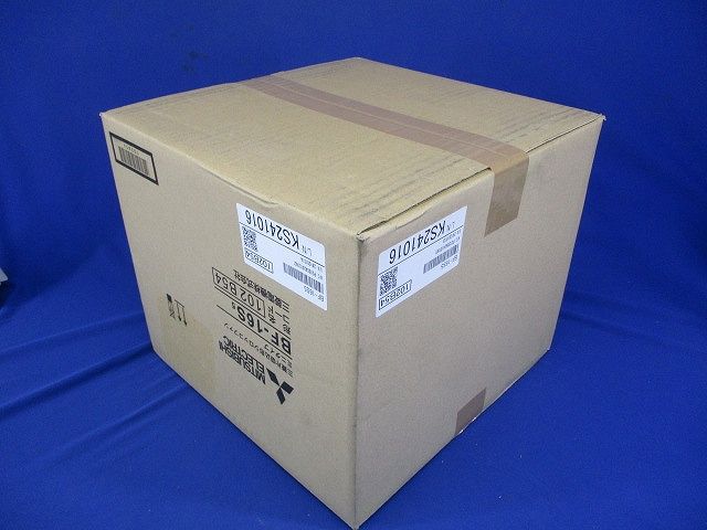 片吸込形シロッコファン