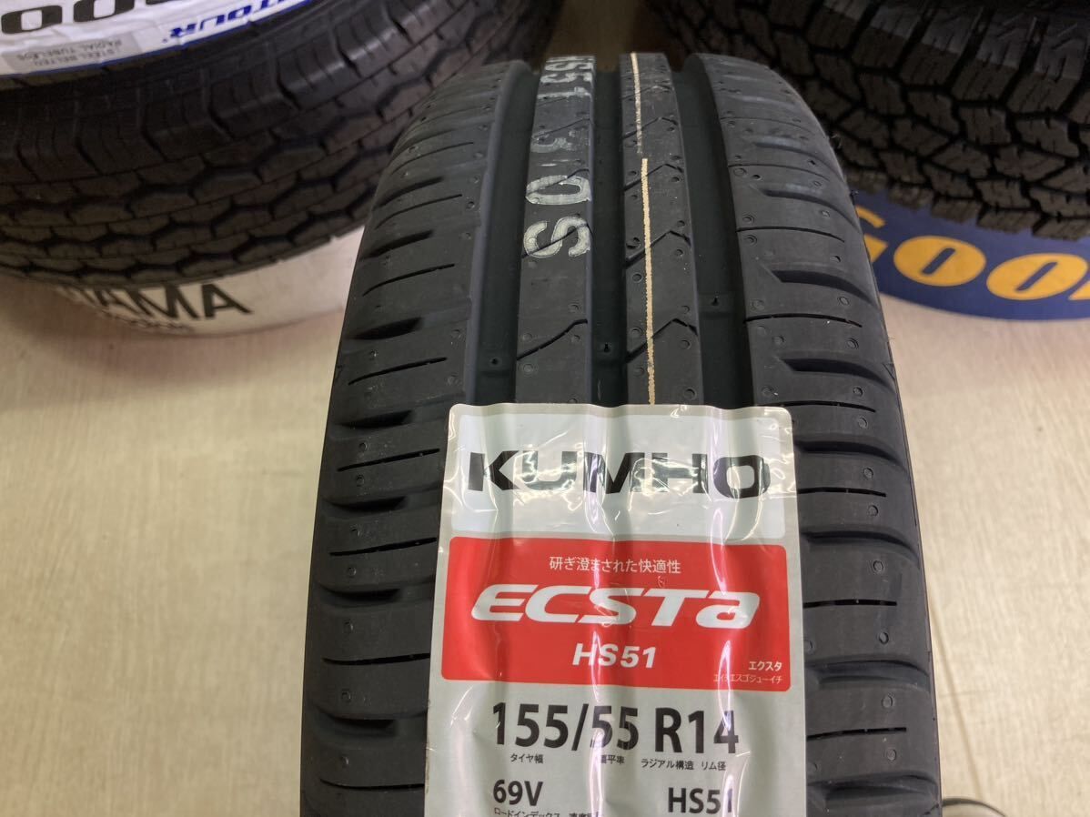 アルジェノン フェニーチェ RX4◆4.5J 14インチ IS45 PCD100-4H◆155/55R14 クムホ HS51◆新品セット！MCワゴンR オッティ ライフ プレオ エブリィ バモス