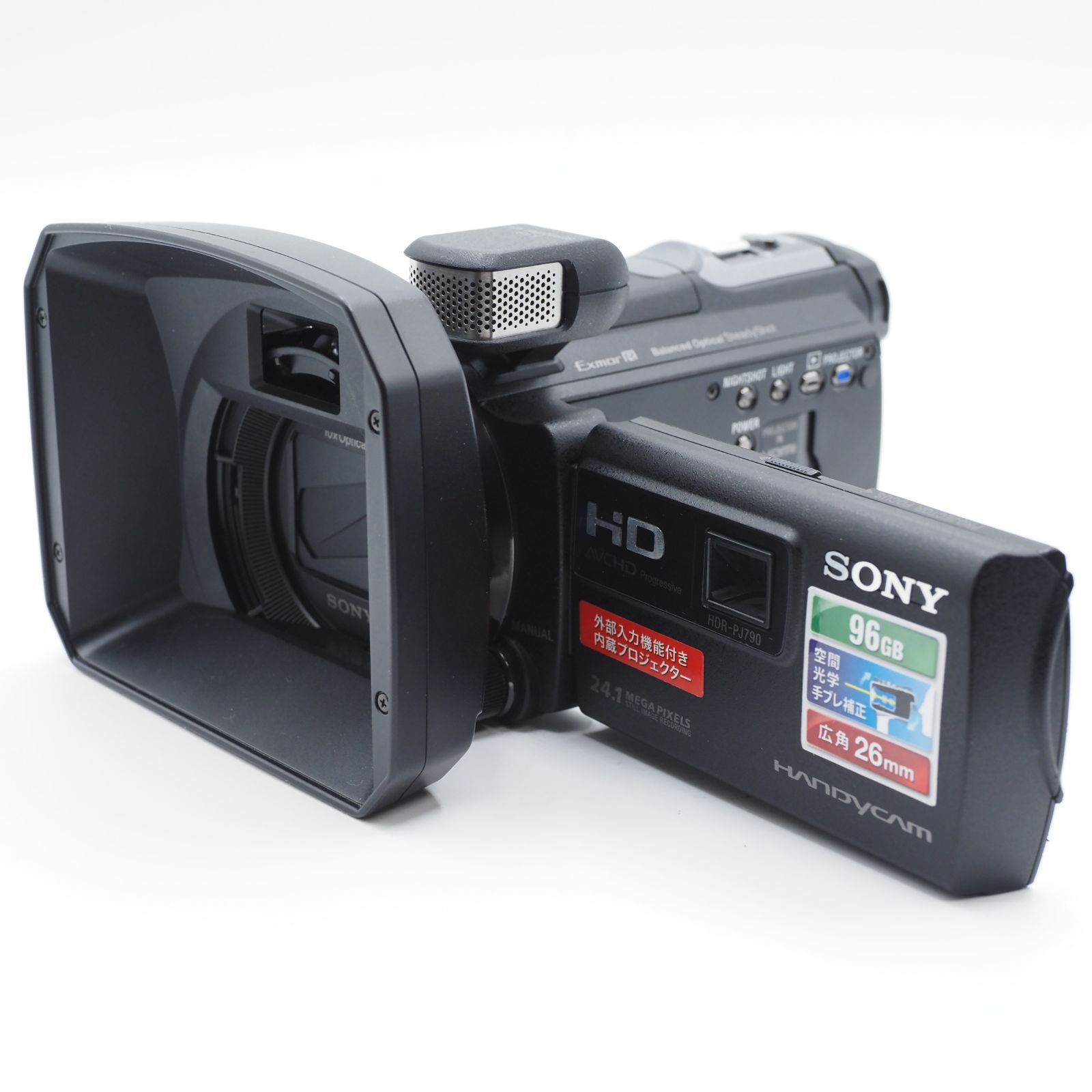 SONY HDR-PJ790V ビデオカメラ HDR-PJ790V 特長 : 楽しく見たい！プロジェクター機能